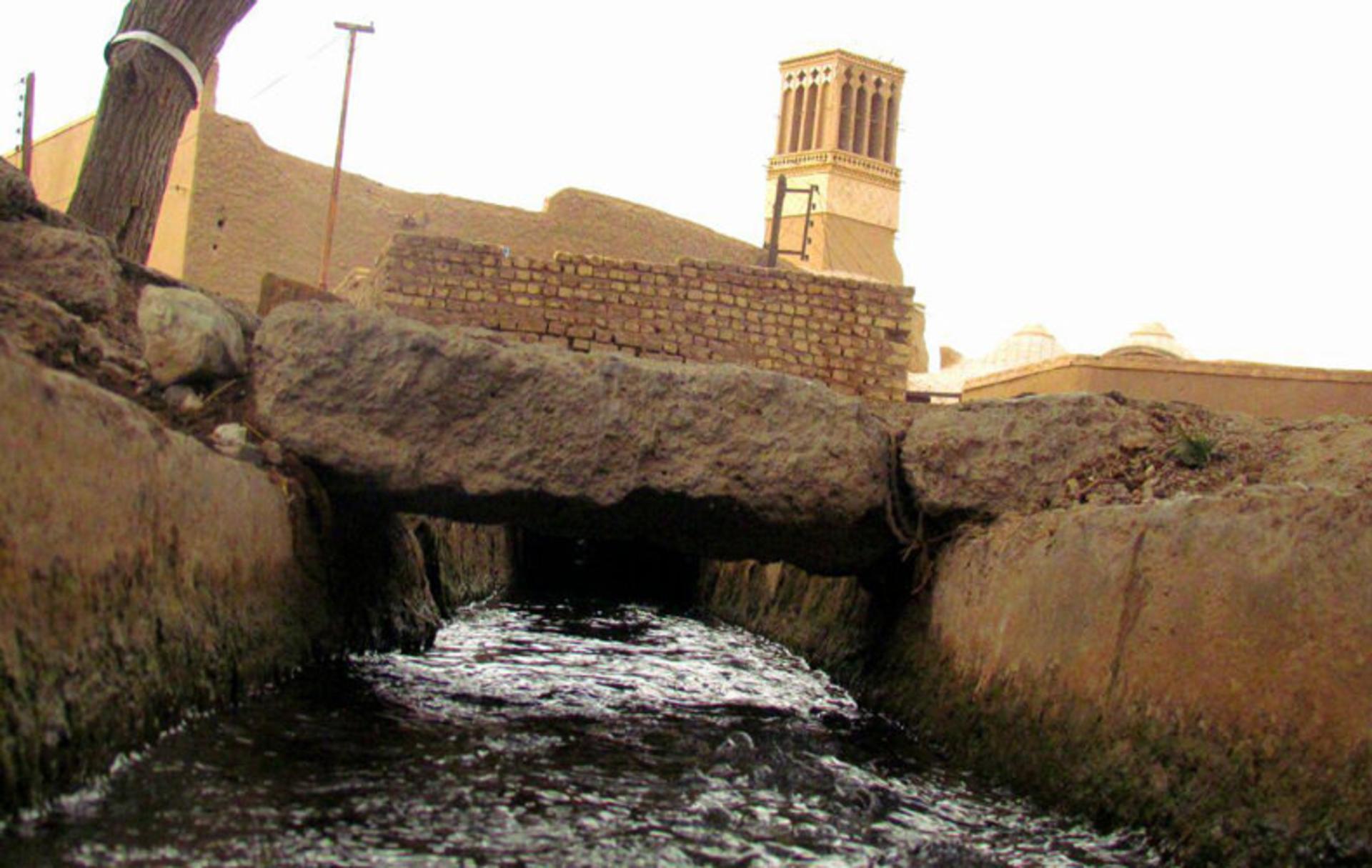 قنات