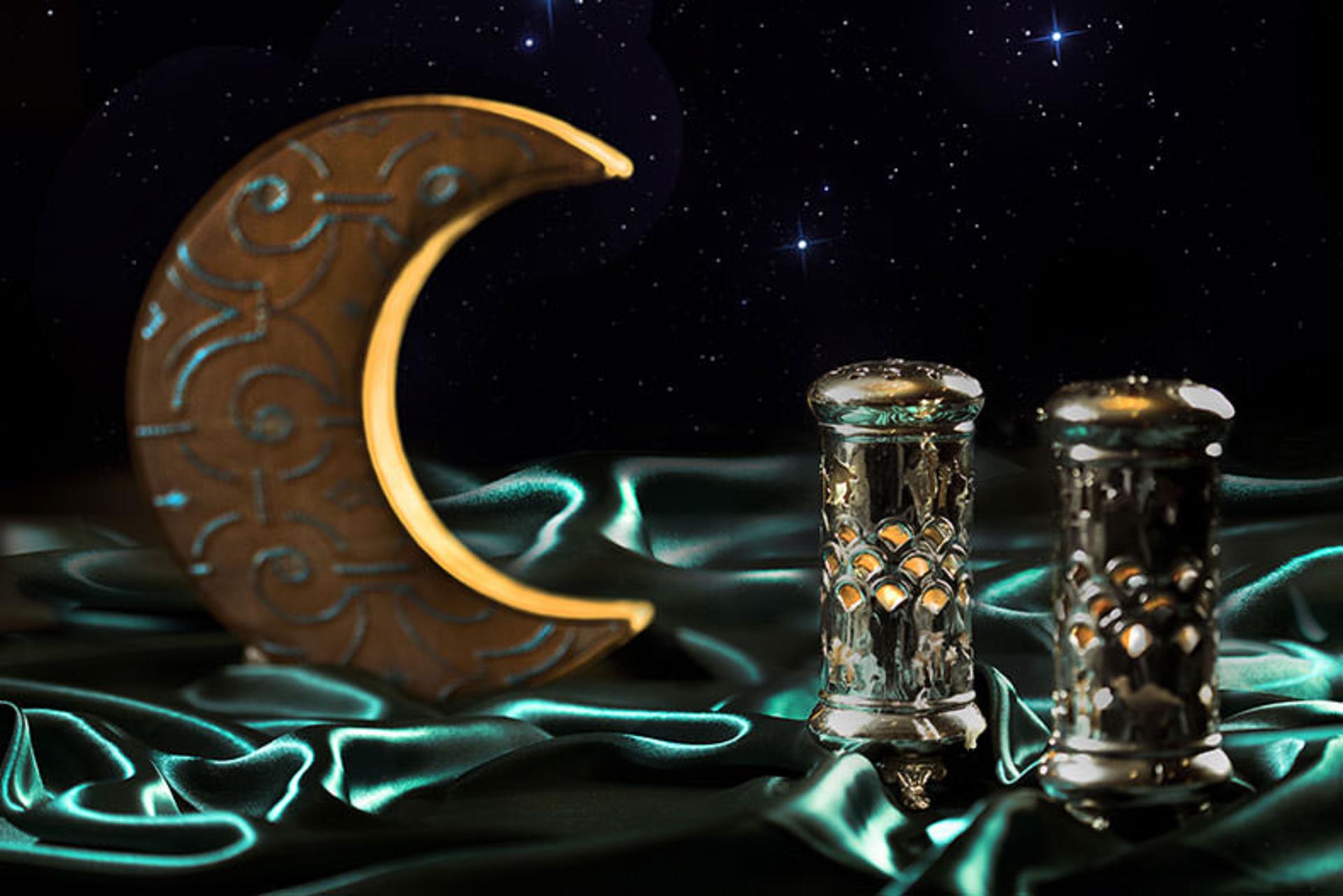 رمضان