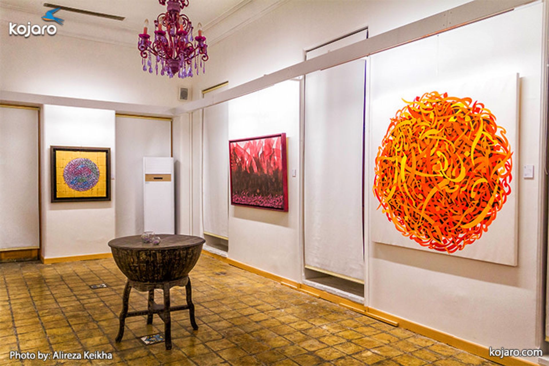 calligraphy-gallery