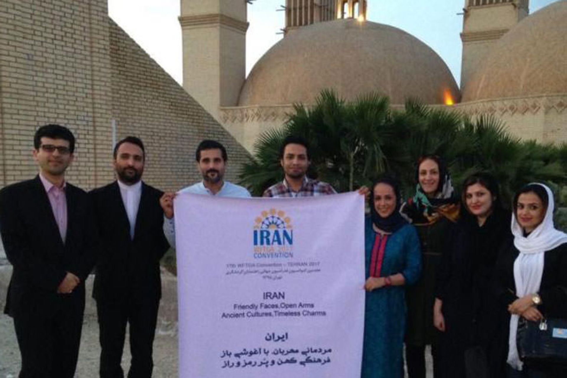 تعاونی راهنمایان گردشگری