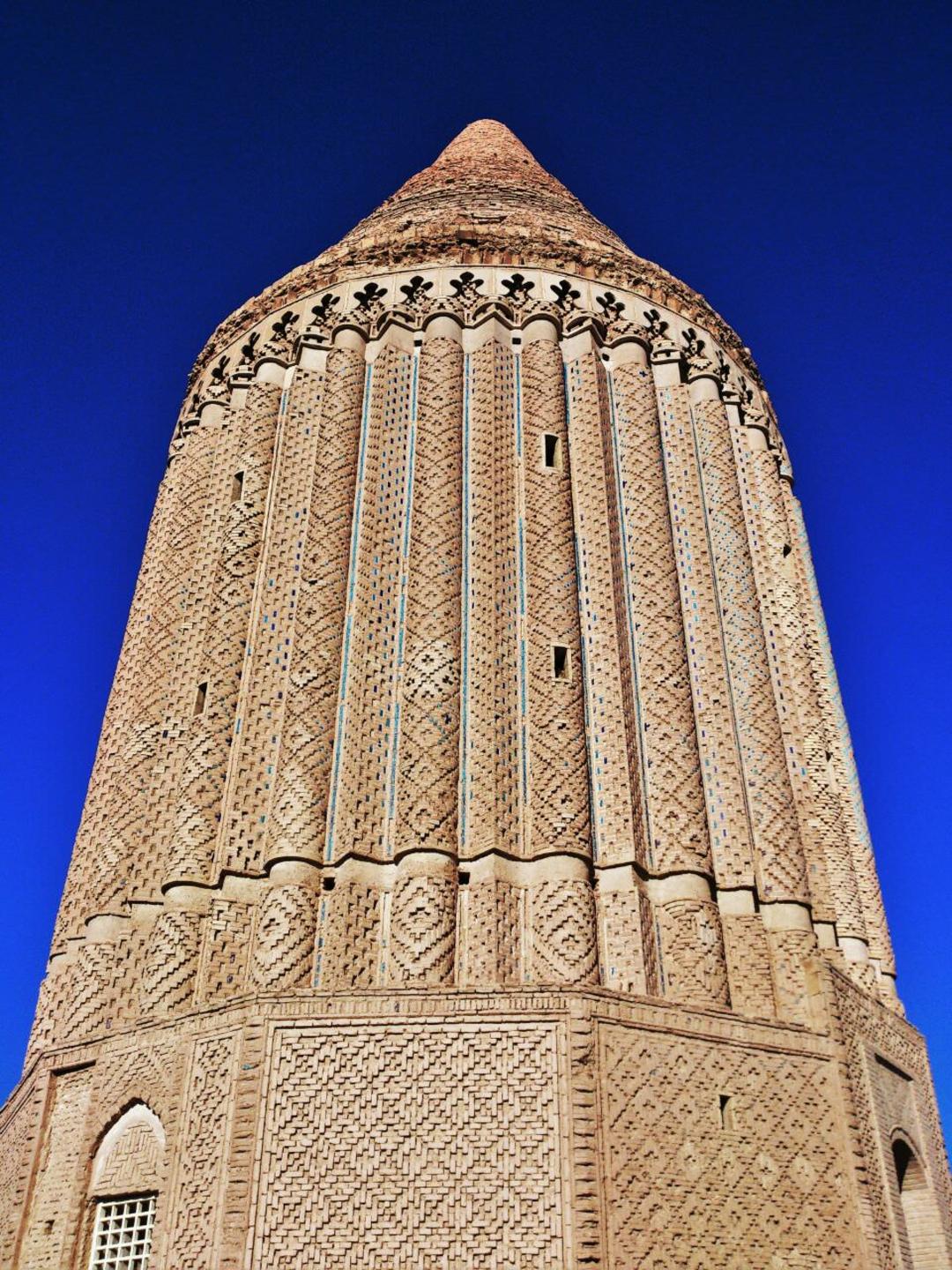 منار علی
