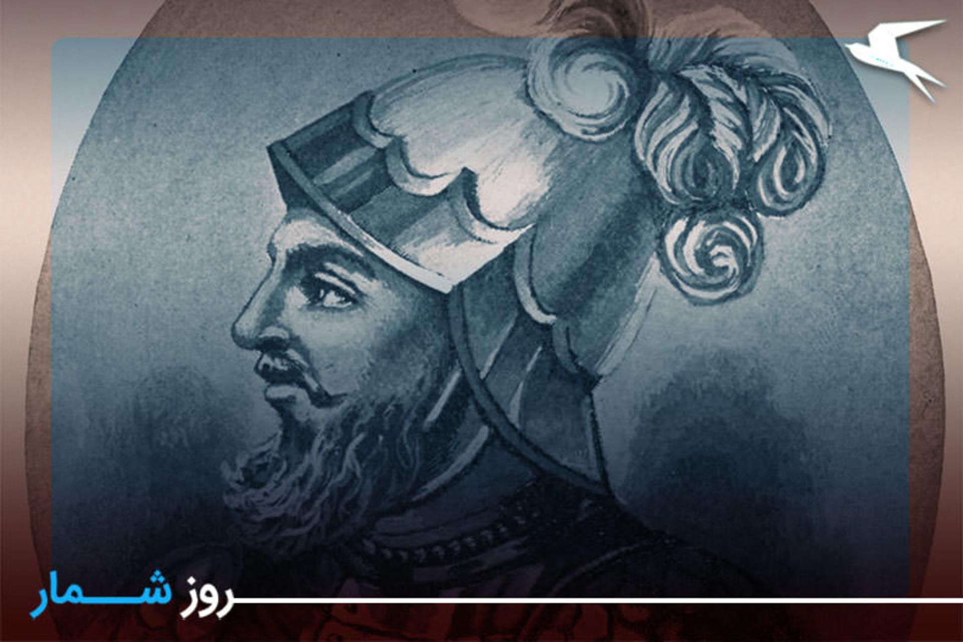 واسكونونيز دو بالبوآ