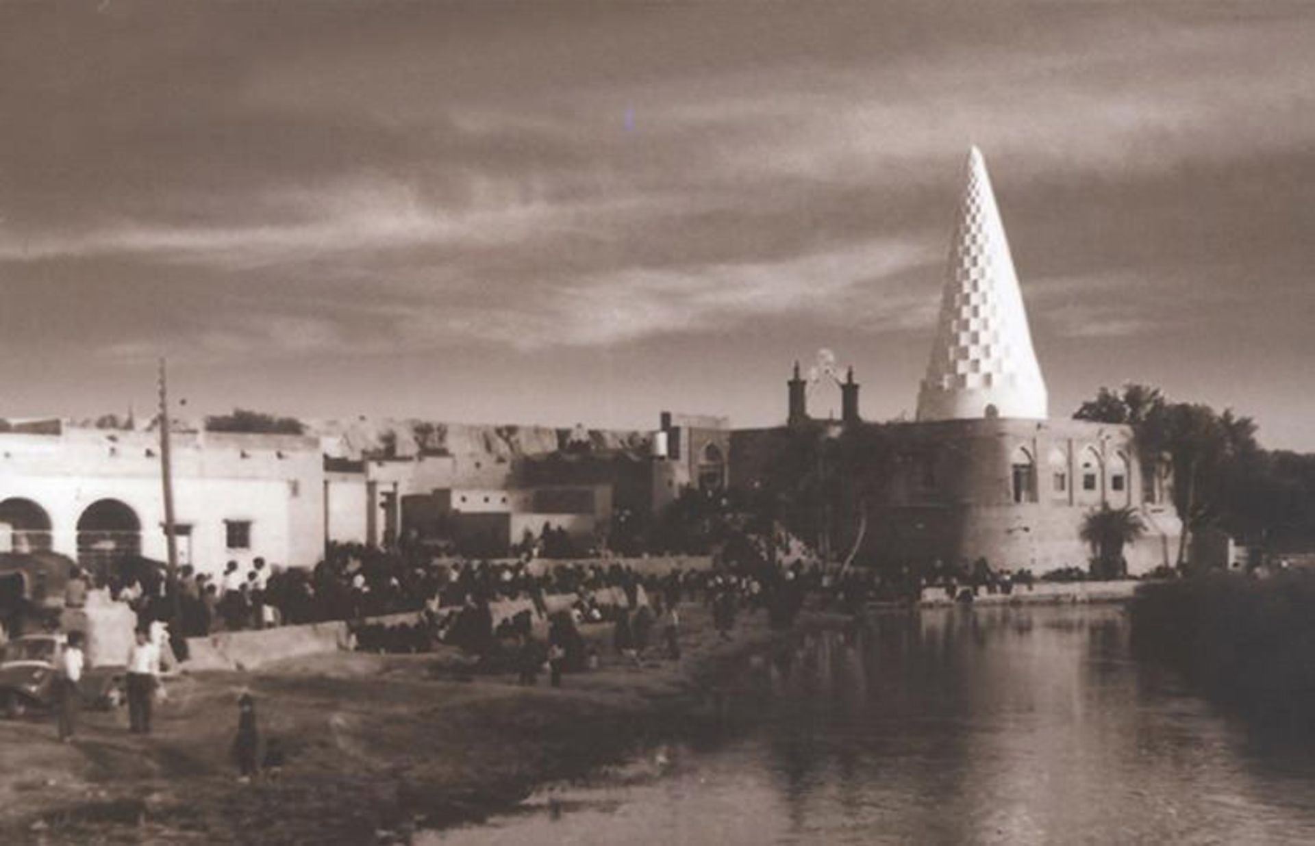 شوش