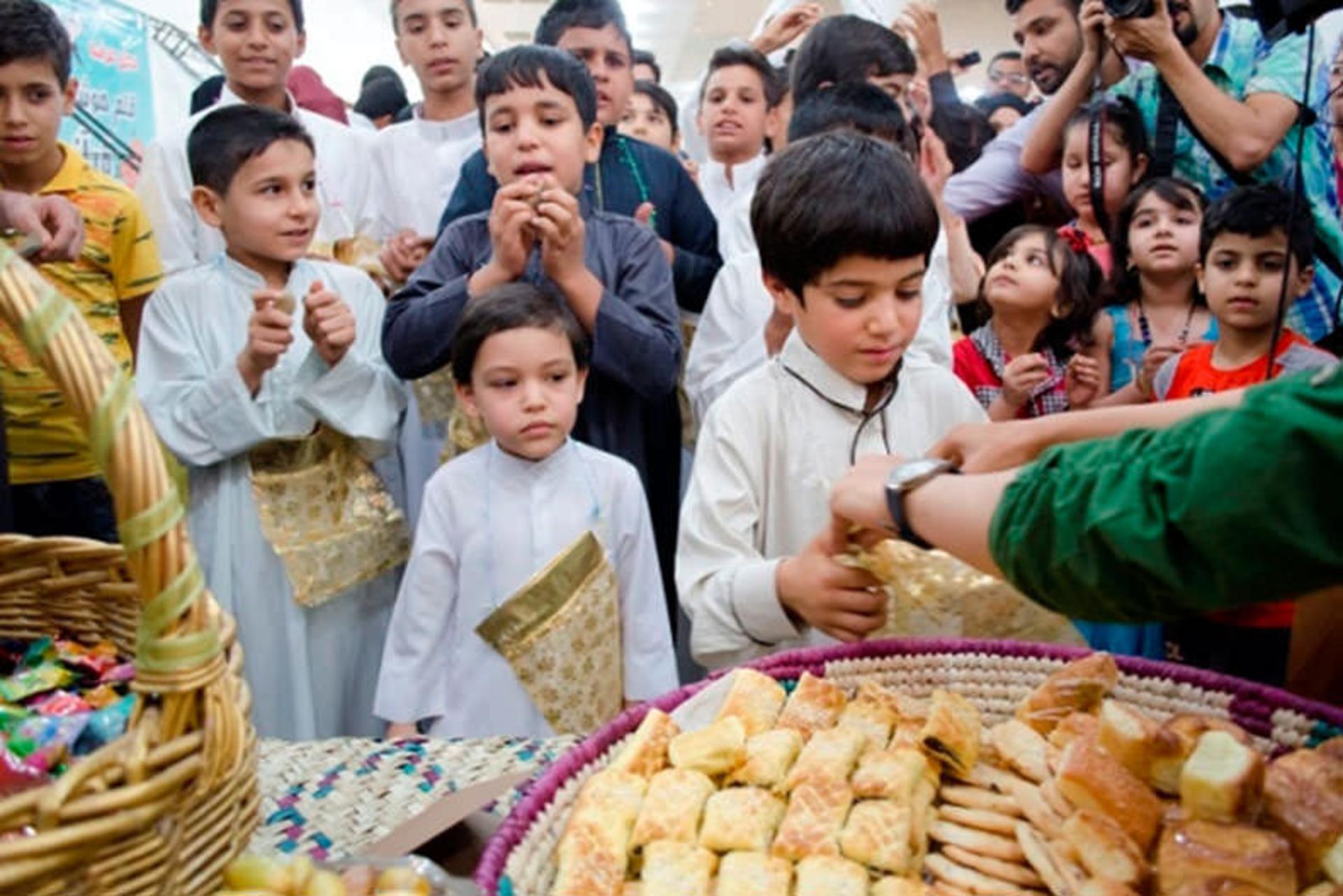 گرگیعان