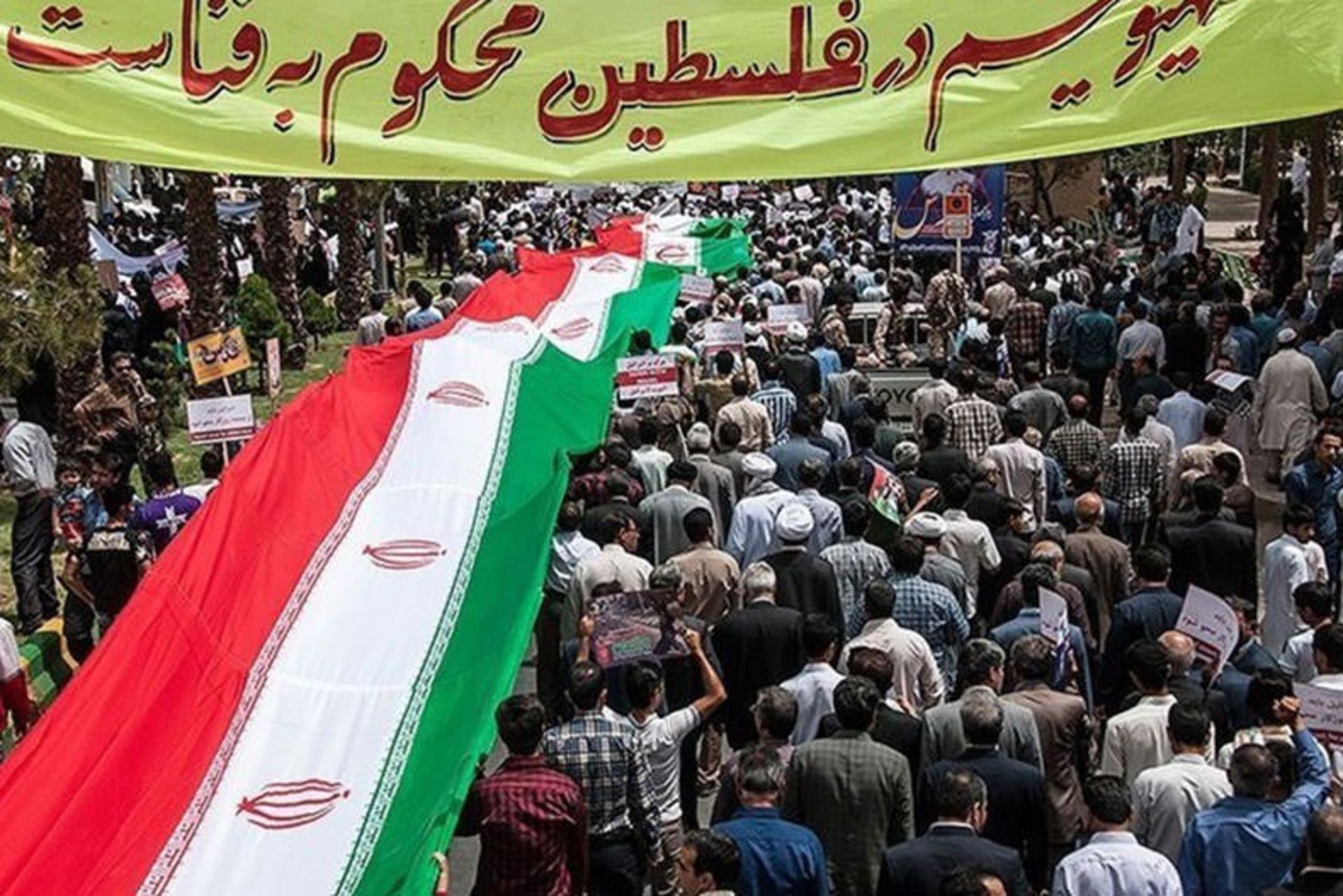 برنامه های روز قدس
