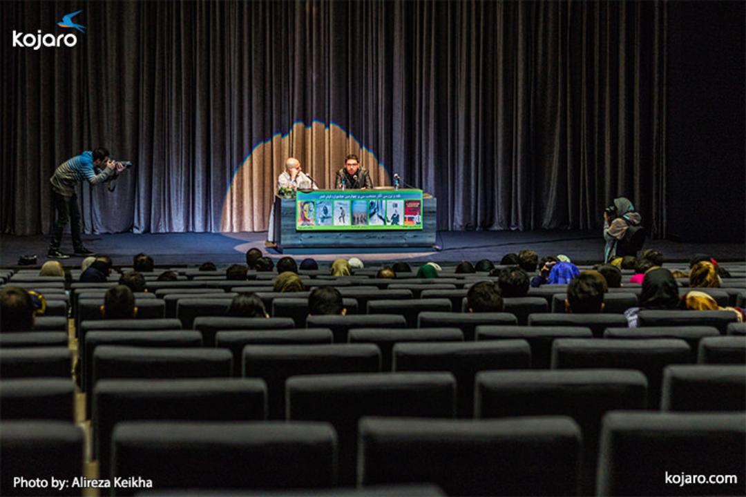 برگزاری نشست خبری در پردیس سینمایی چارسو