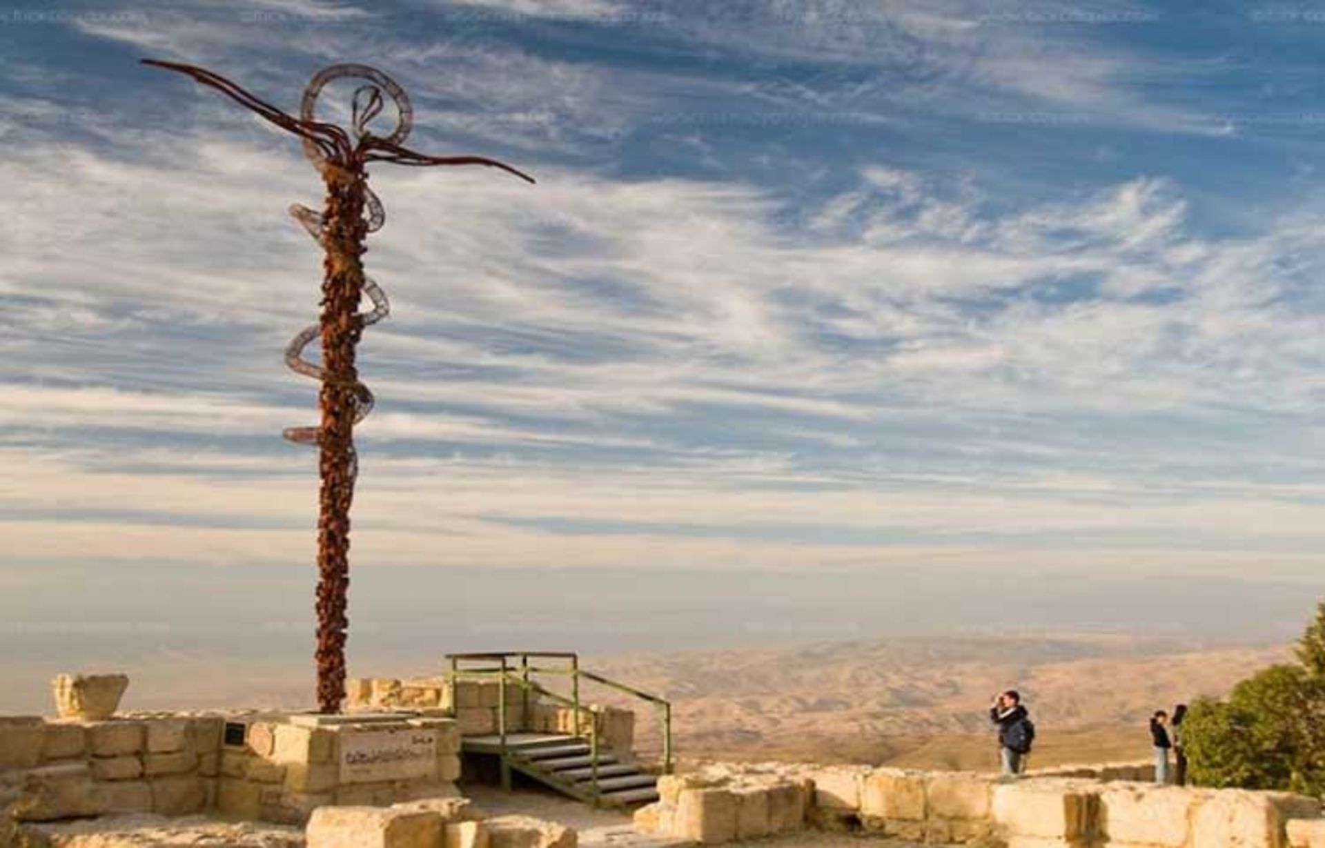 کوه نیبو