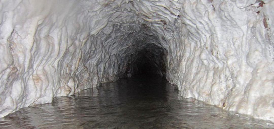 کاریز