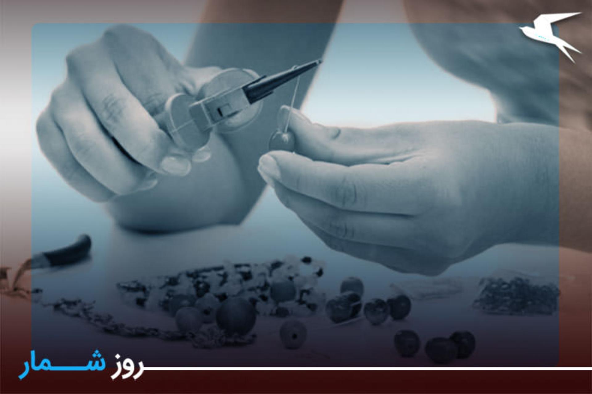 روز جهانی صنایع دستی