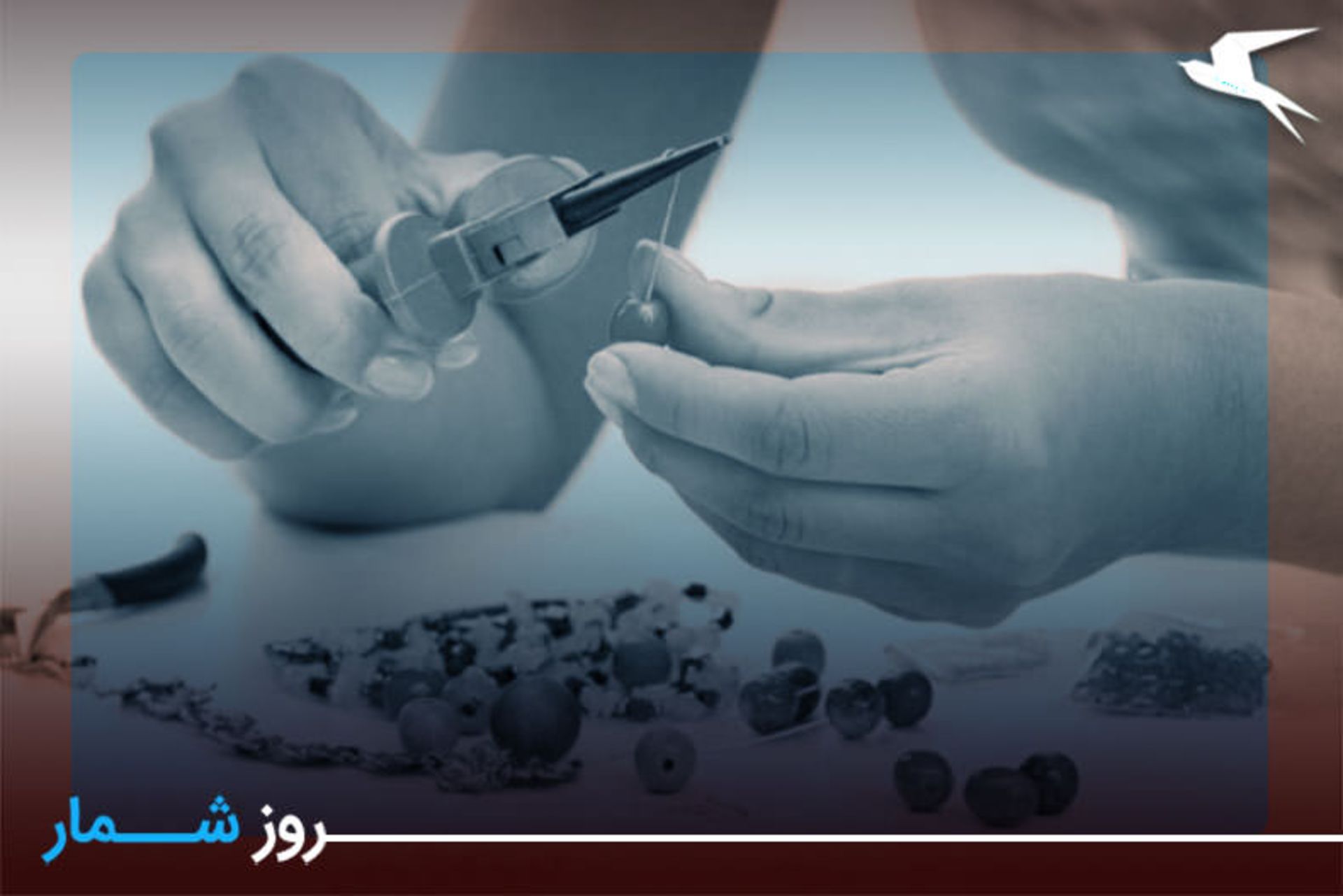 روز جهانی صنایع دستی