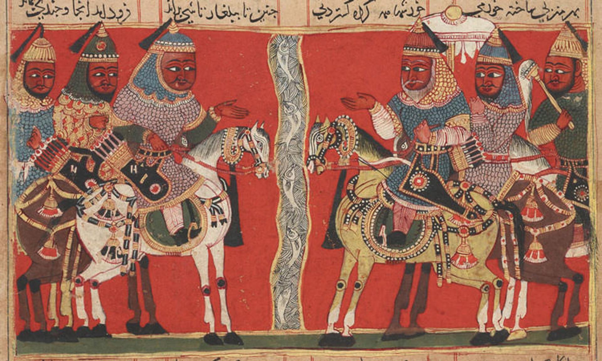 شاهنامه