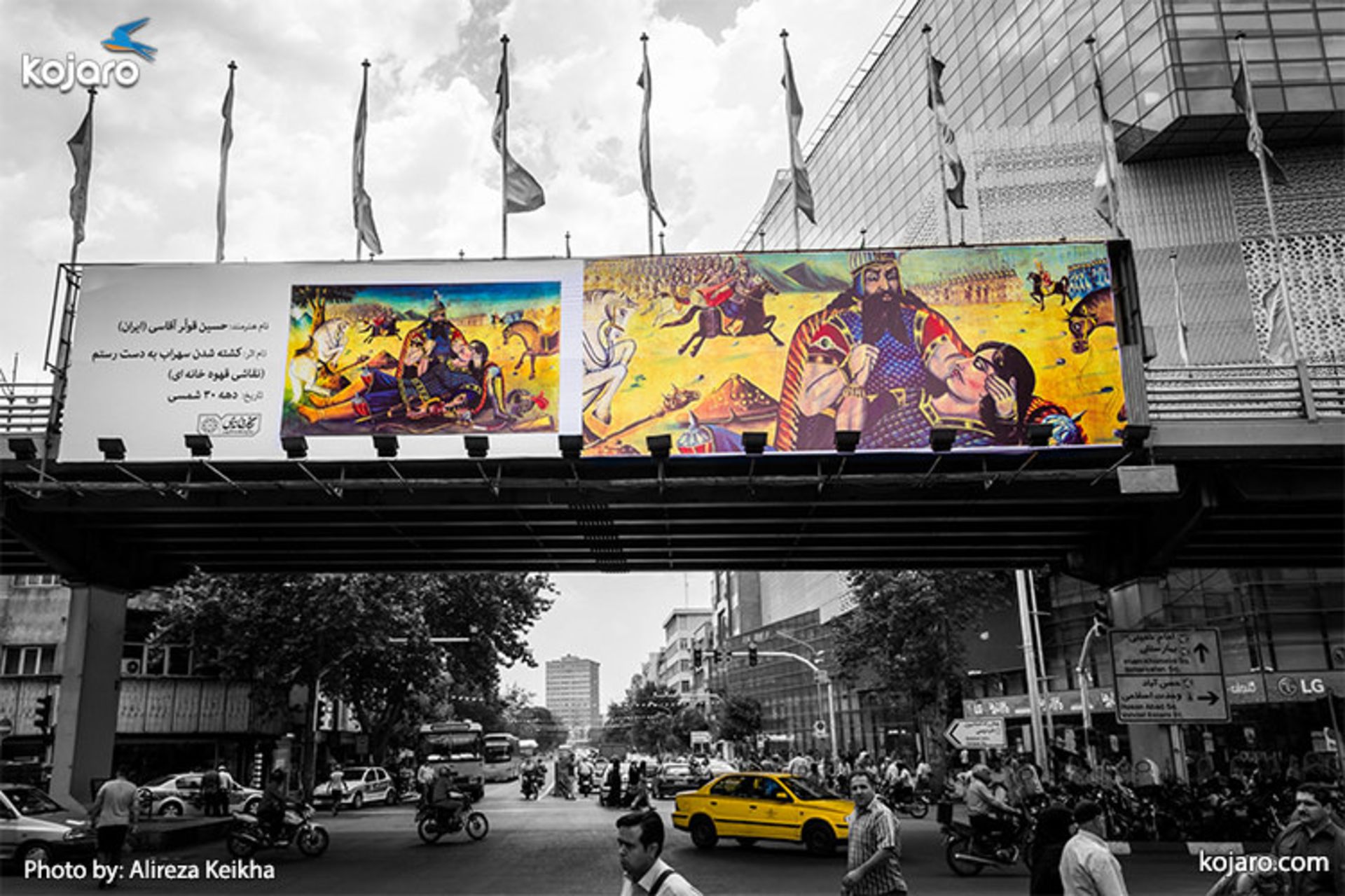 tehran-one-big-art-gallery