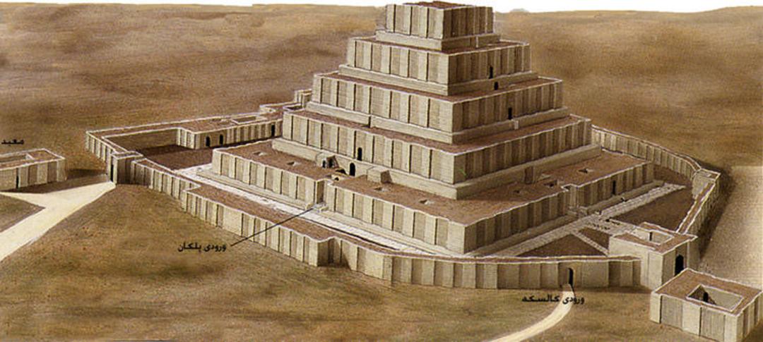 شوش