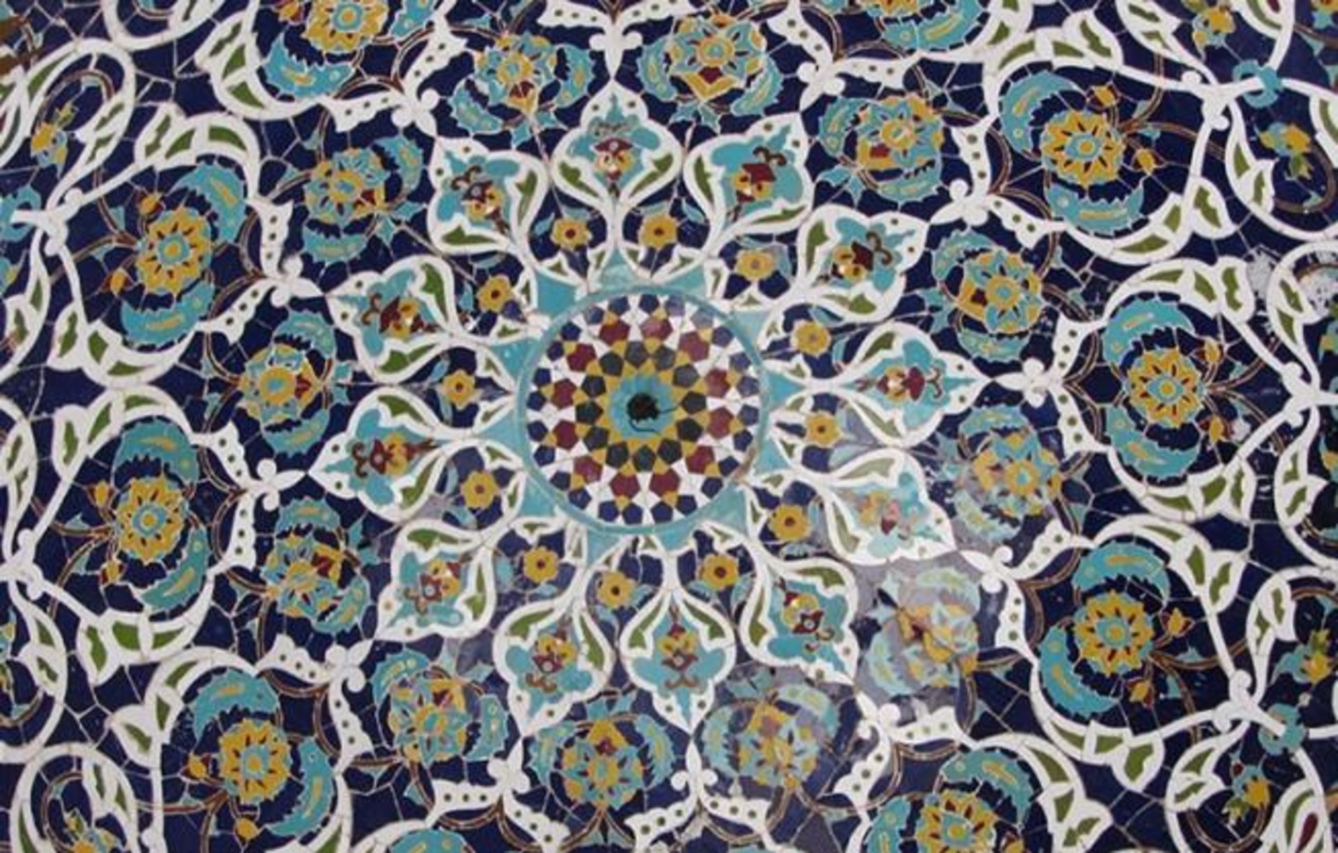آرامگاه شاه شجاع