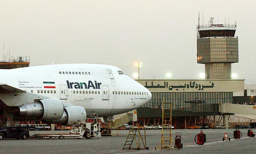 فرودگاه امام