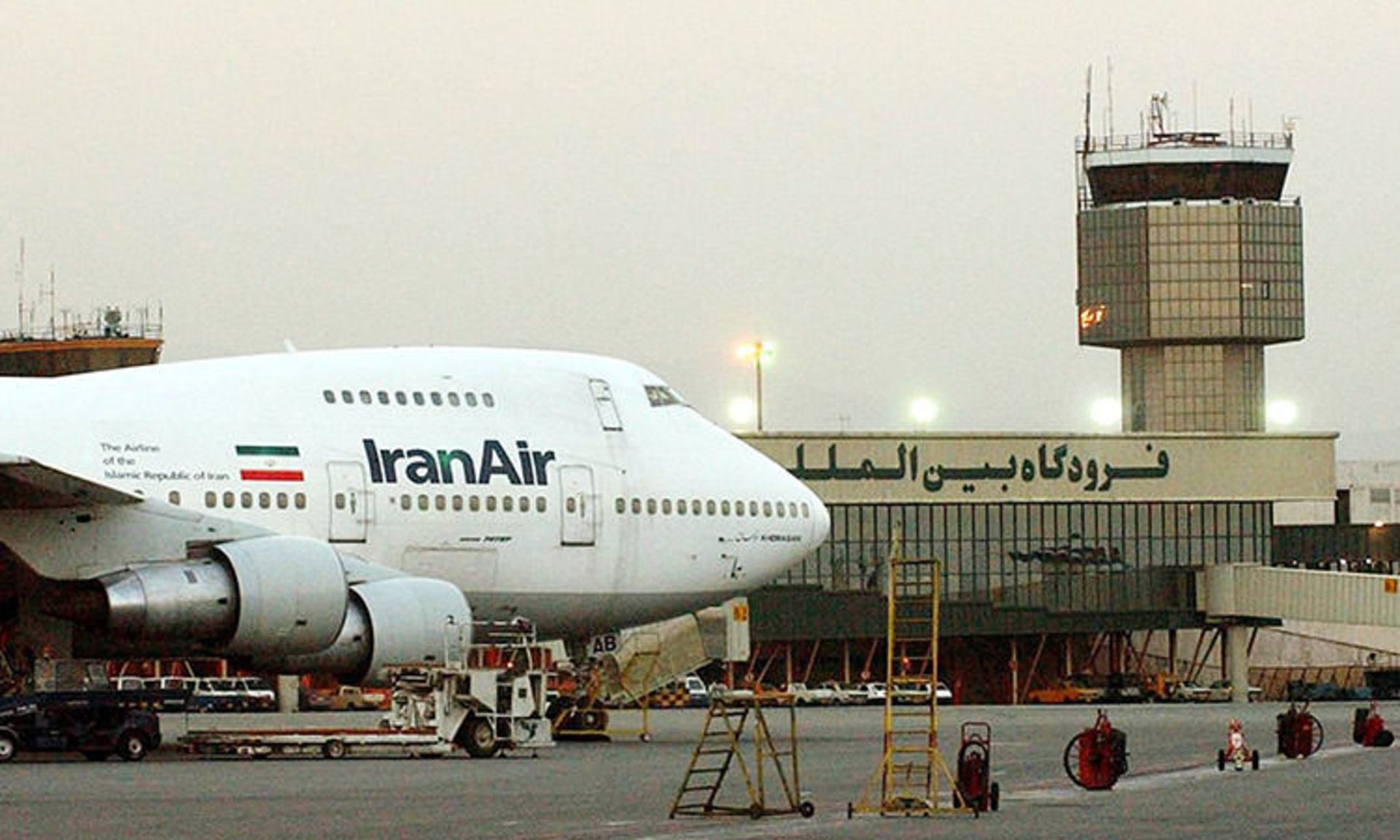 فرودگاه امام