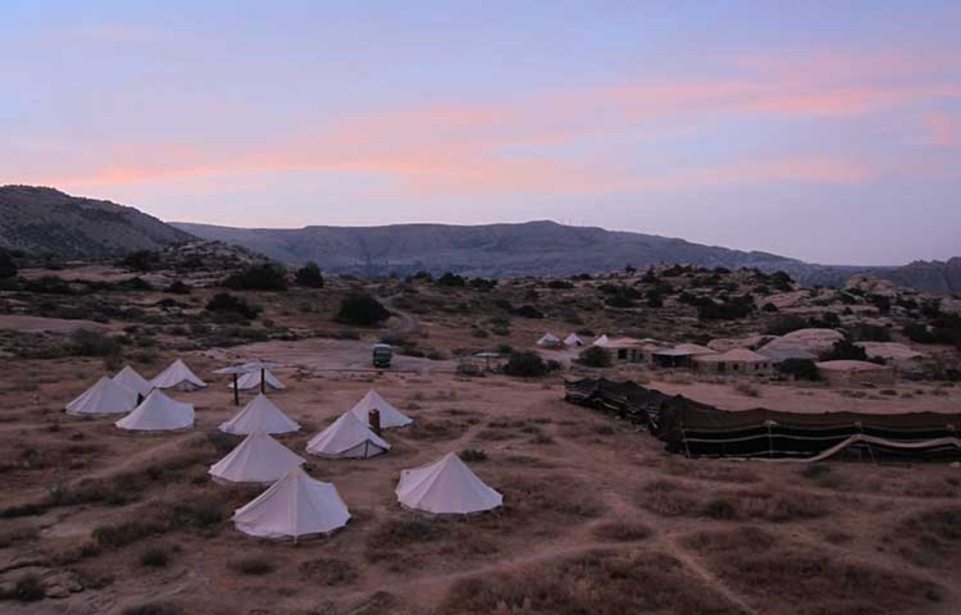 دانا بیوسفر
