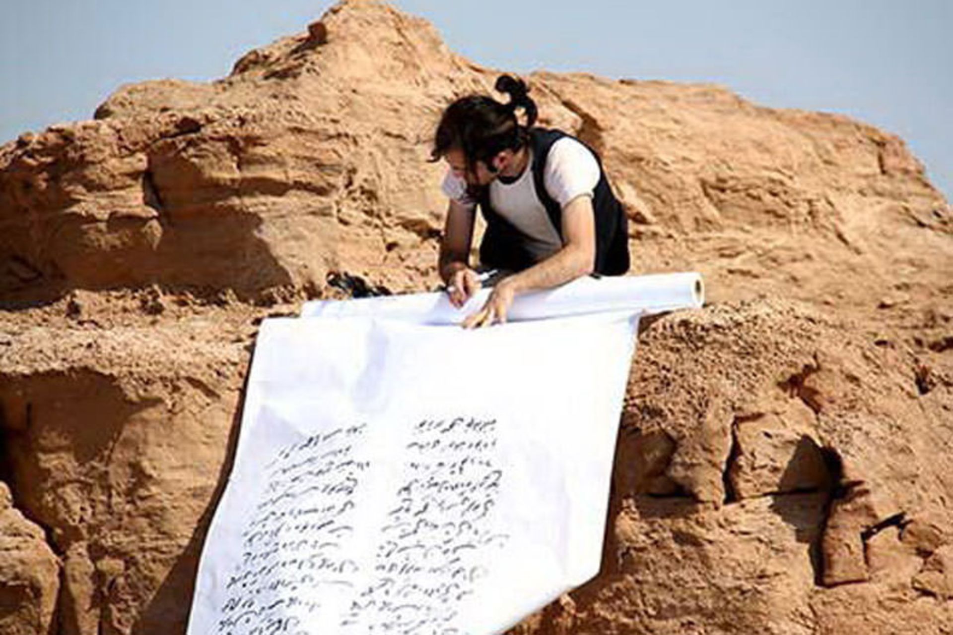 هنرمند محیطی