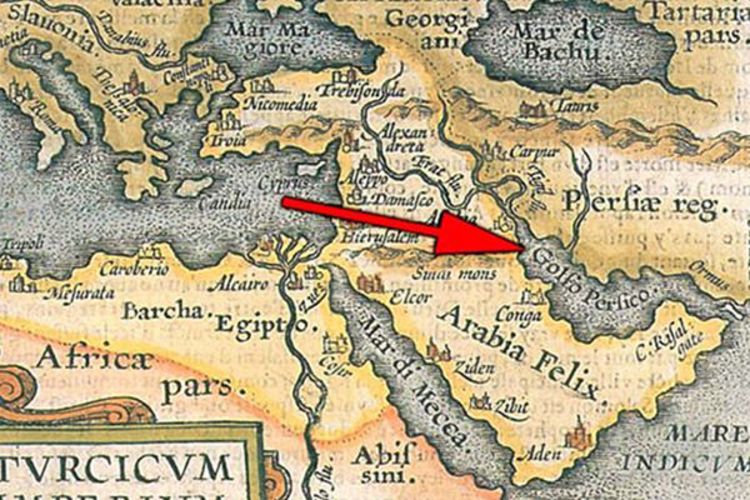 خلیج فارس