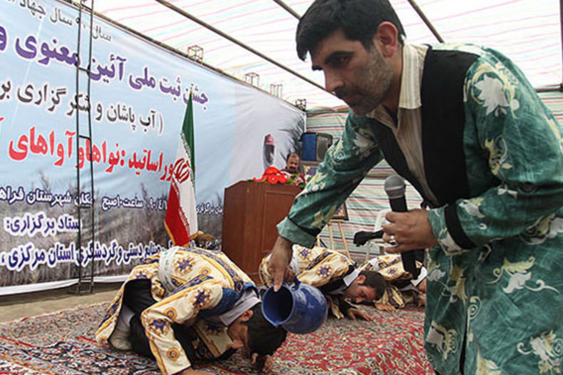 جشن تیرگان