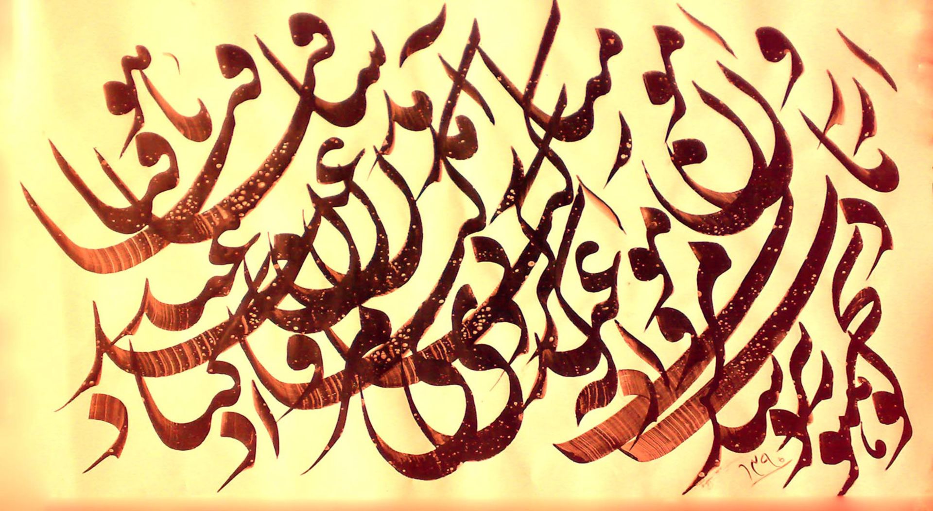 زبان فارسی در تاجیکستان