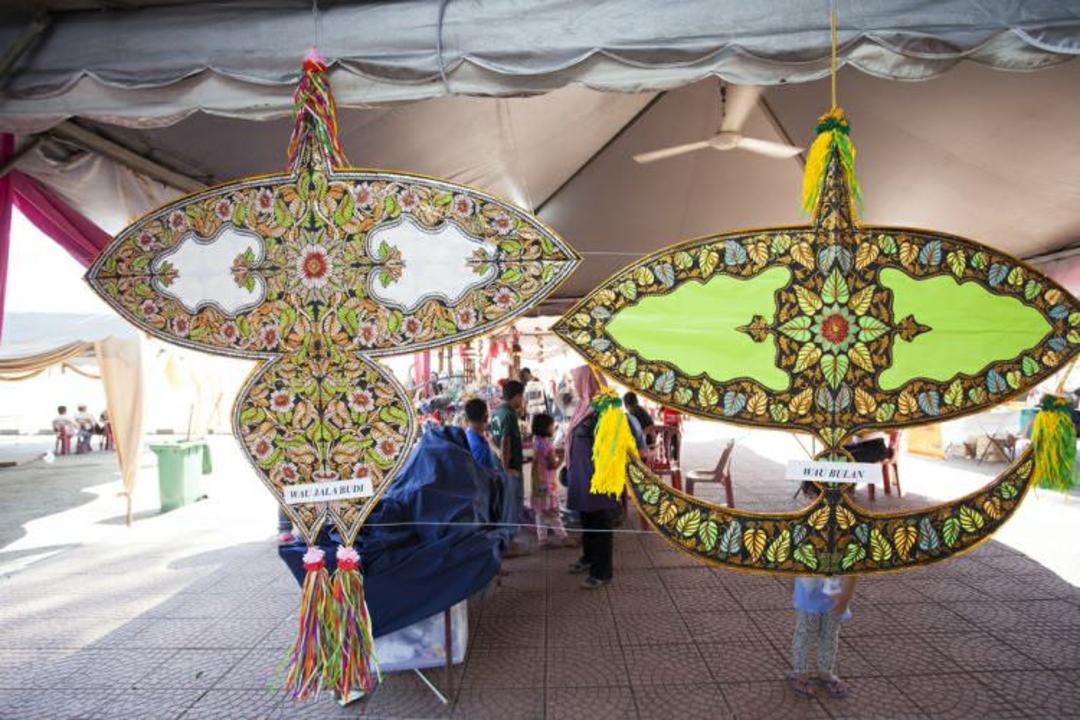 مالزی