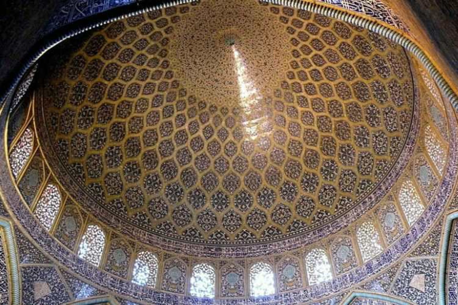 اصفهان