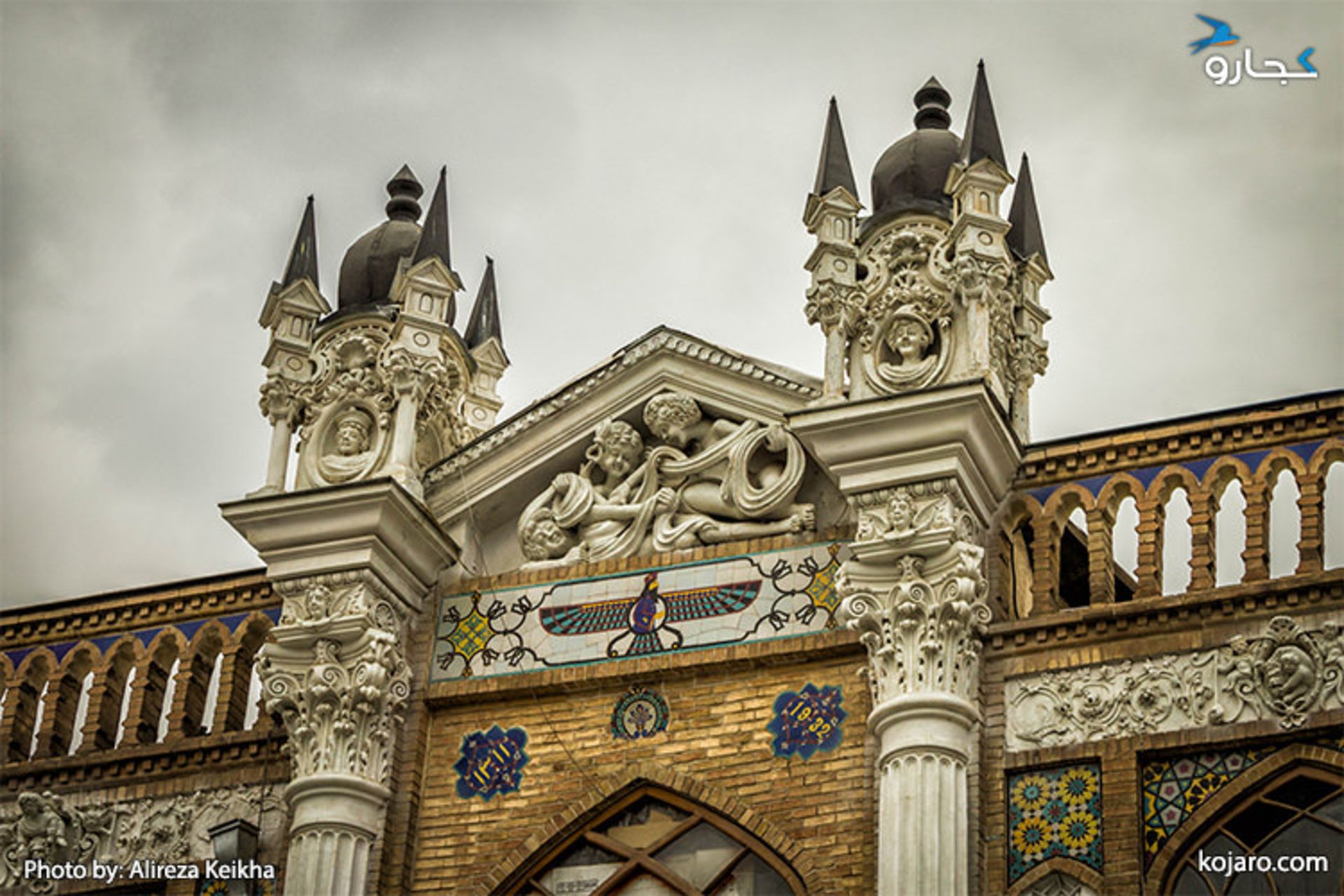 roshan-building