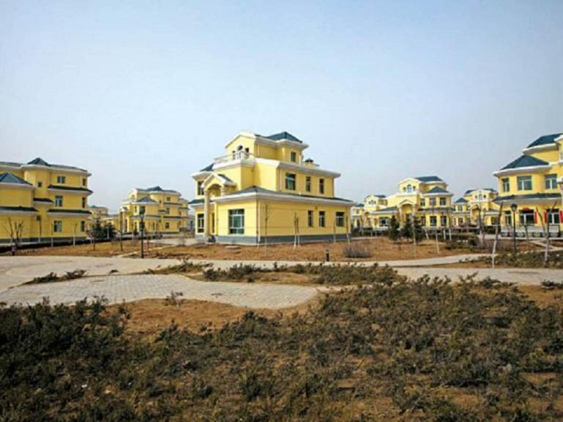 ارواح