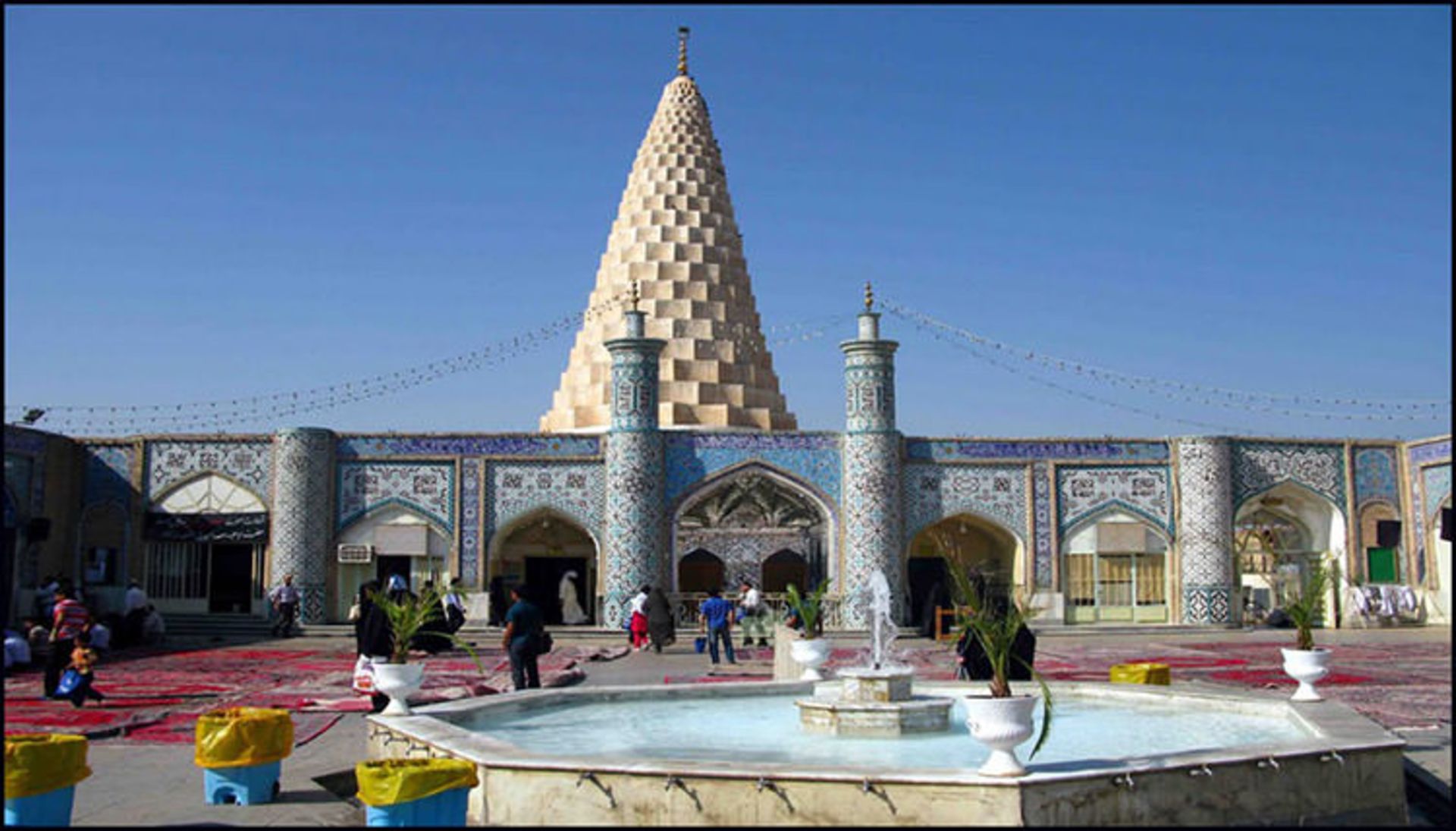 شوش