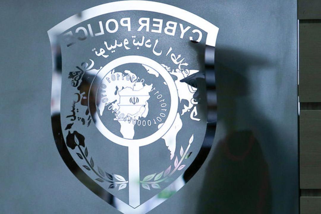 سایت گردشگری غیرمجاز