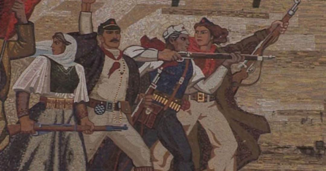 تاریخچه آلبانی