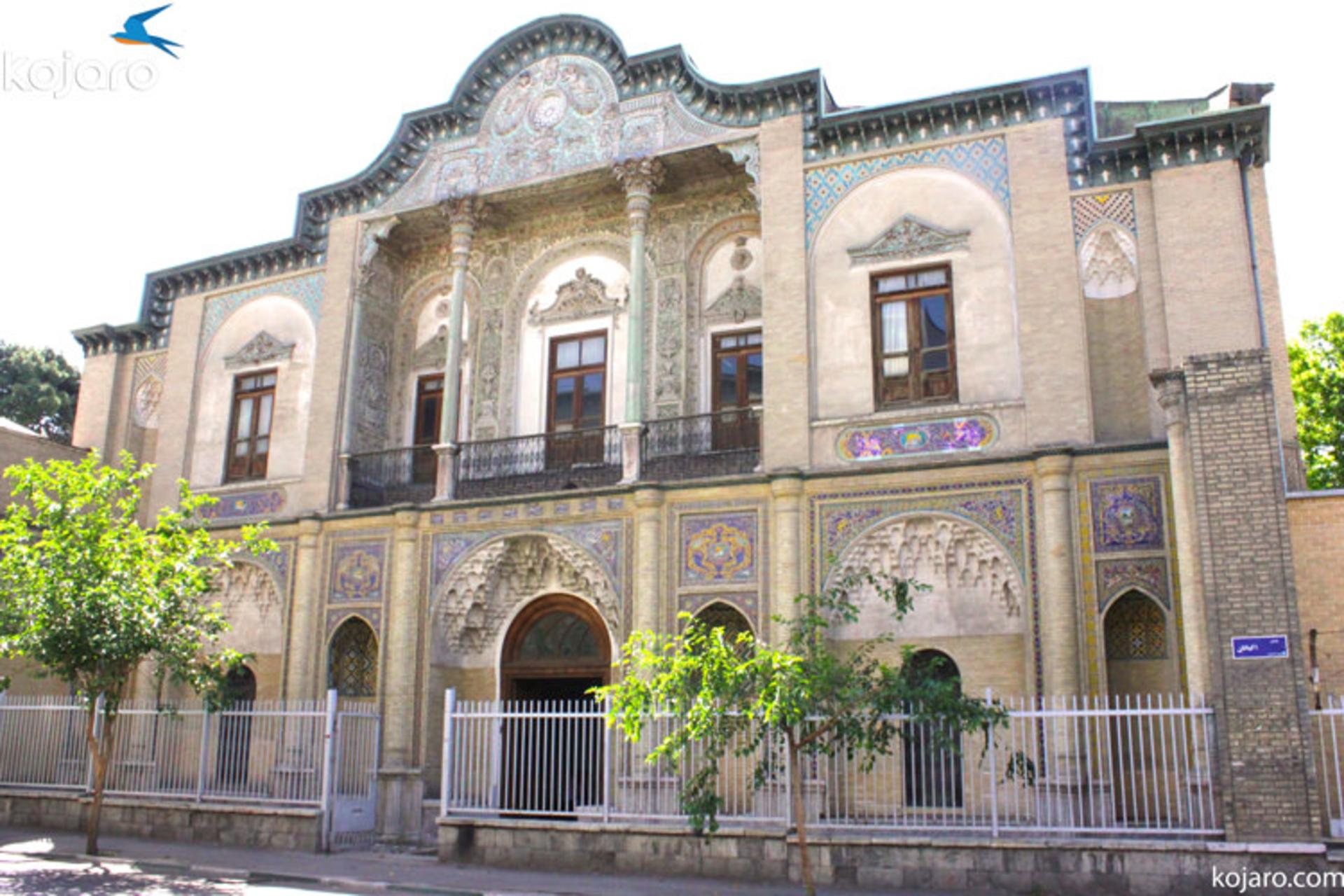 مسعودیه