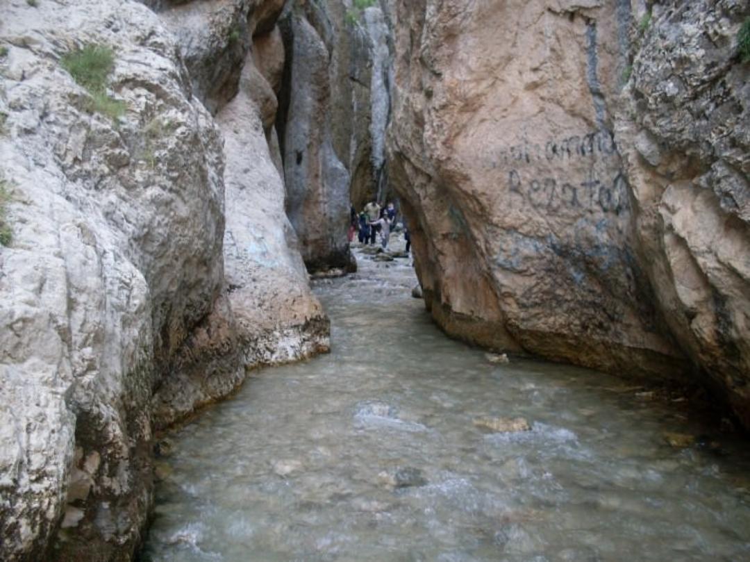 تنگه واشی