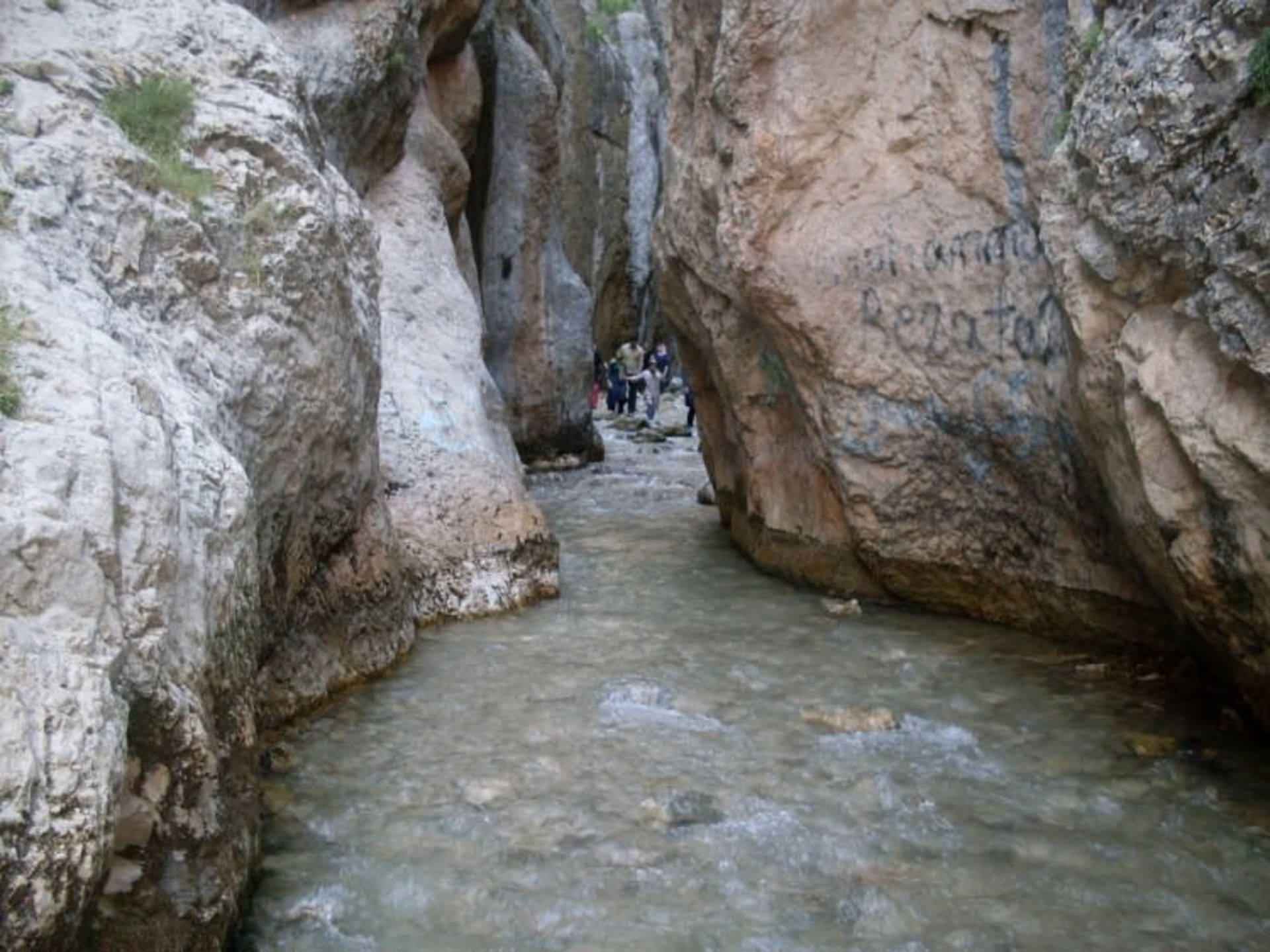تنگه واشی