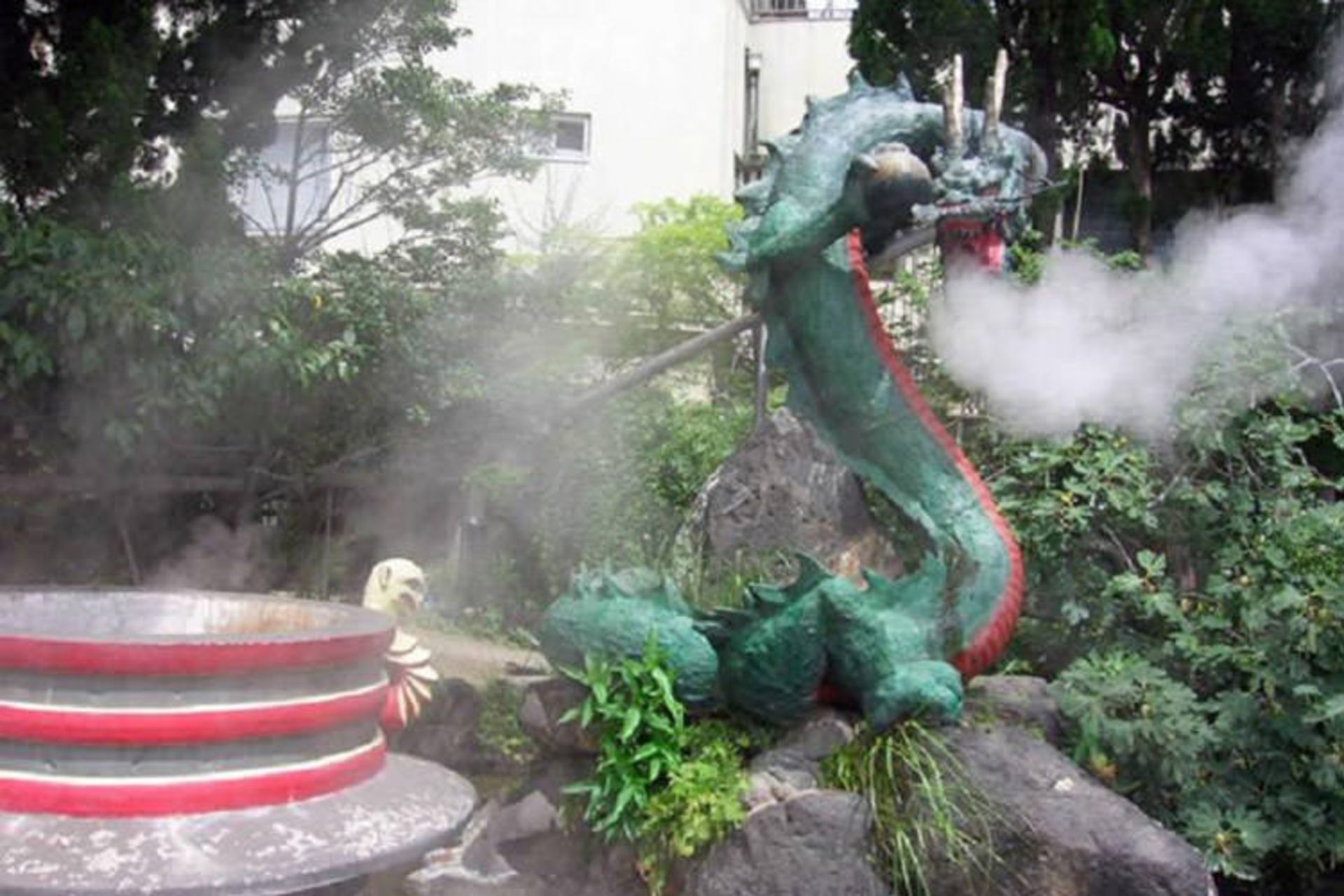 Beppu