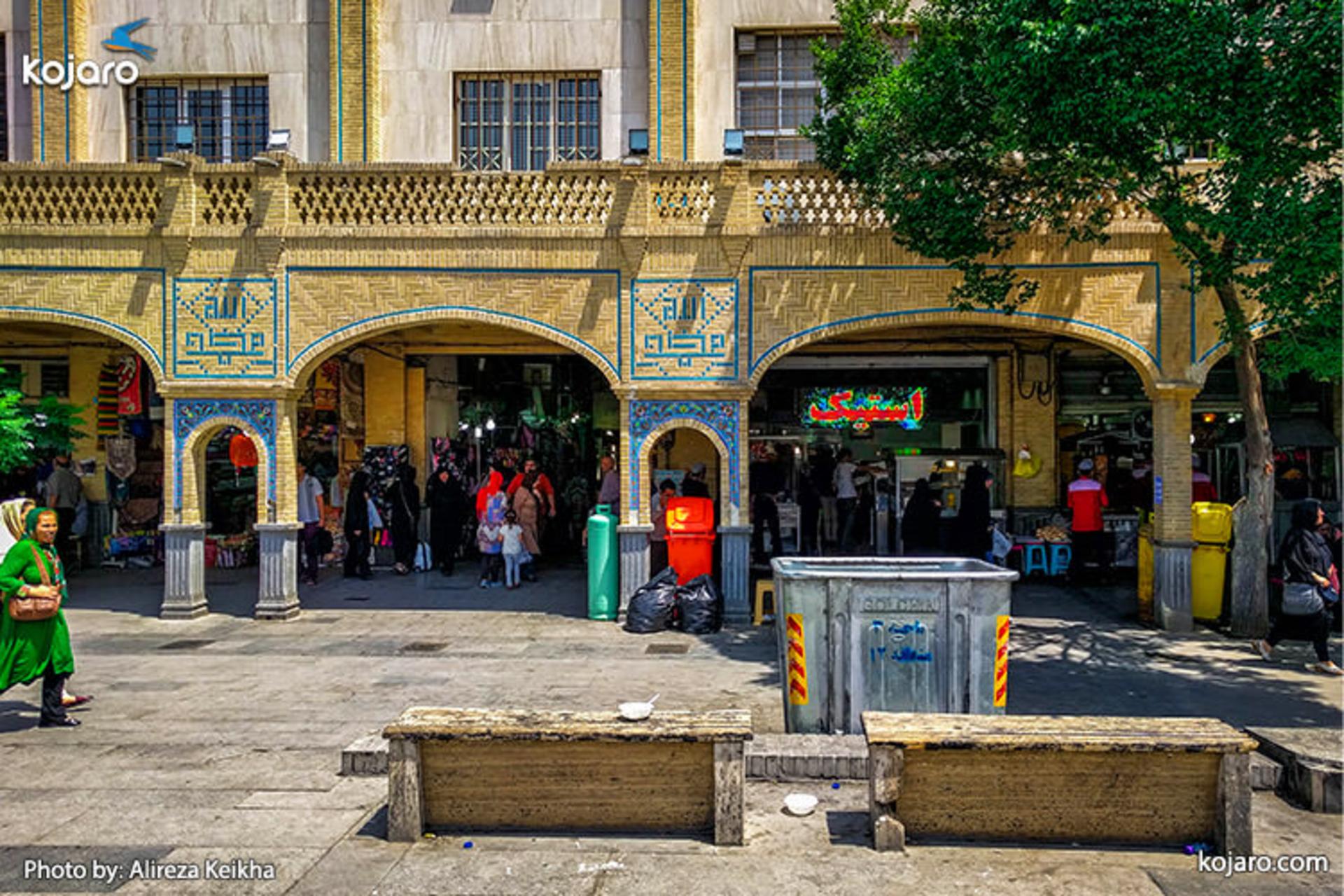 sabzeh-meydan-in-summer