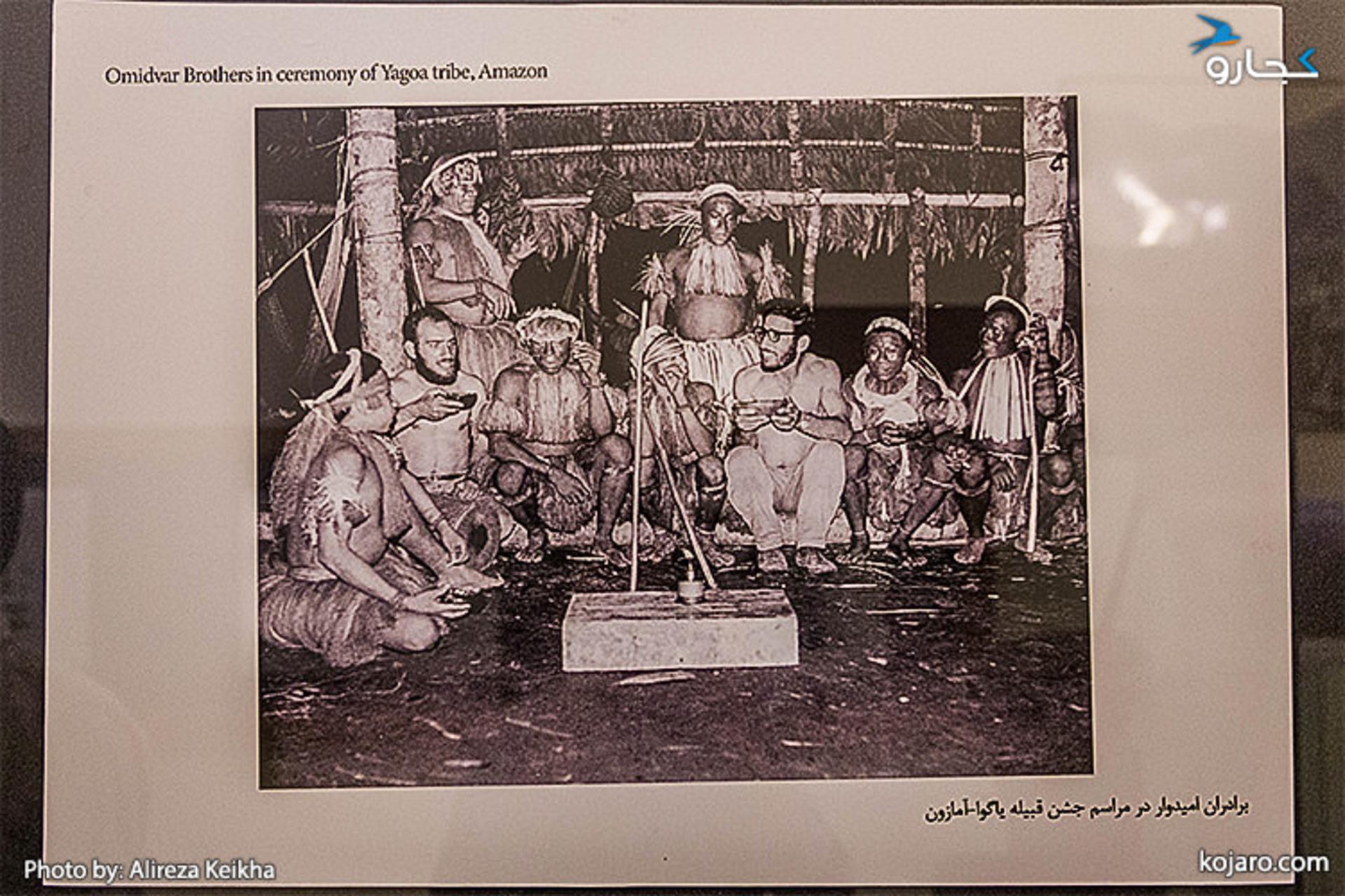 برادران امیدوار در مراسم جشن قبیله یاگوا، آمازون