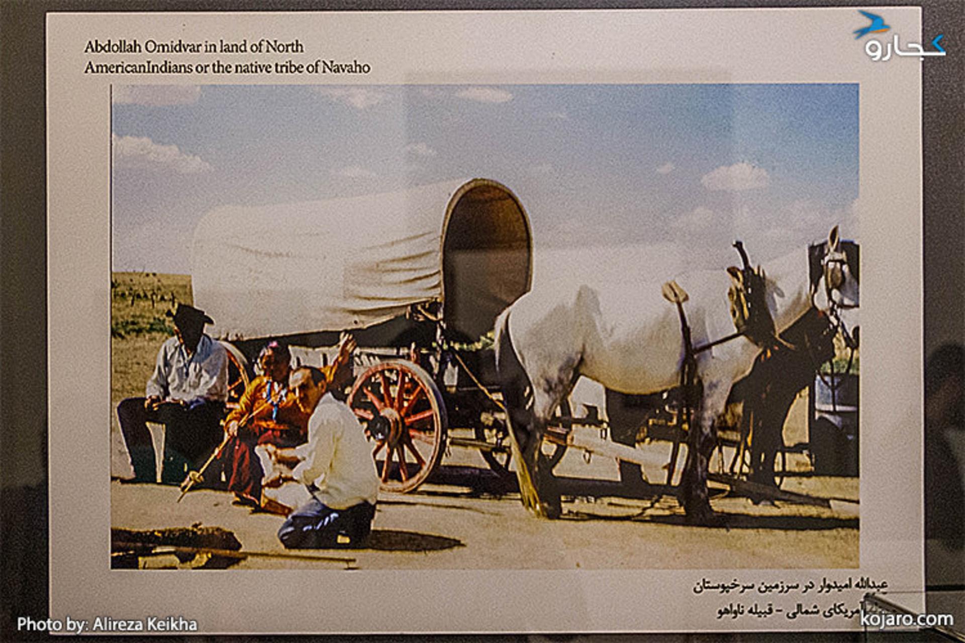 عبدالله امیدوار در سرزمین سرخپوستان، آمریکای شمالی، قبیله ناواهو