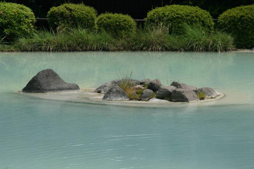 Beppu