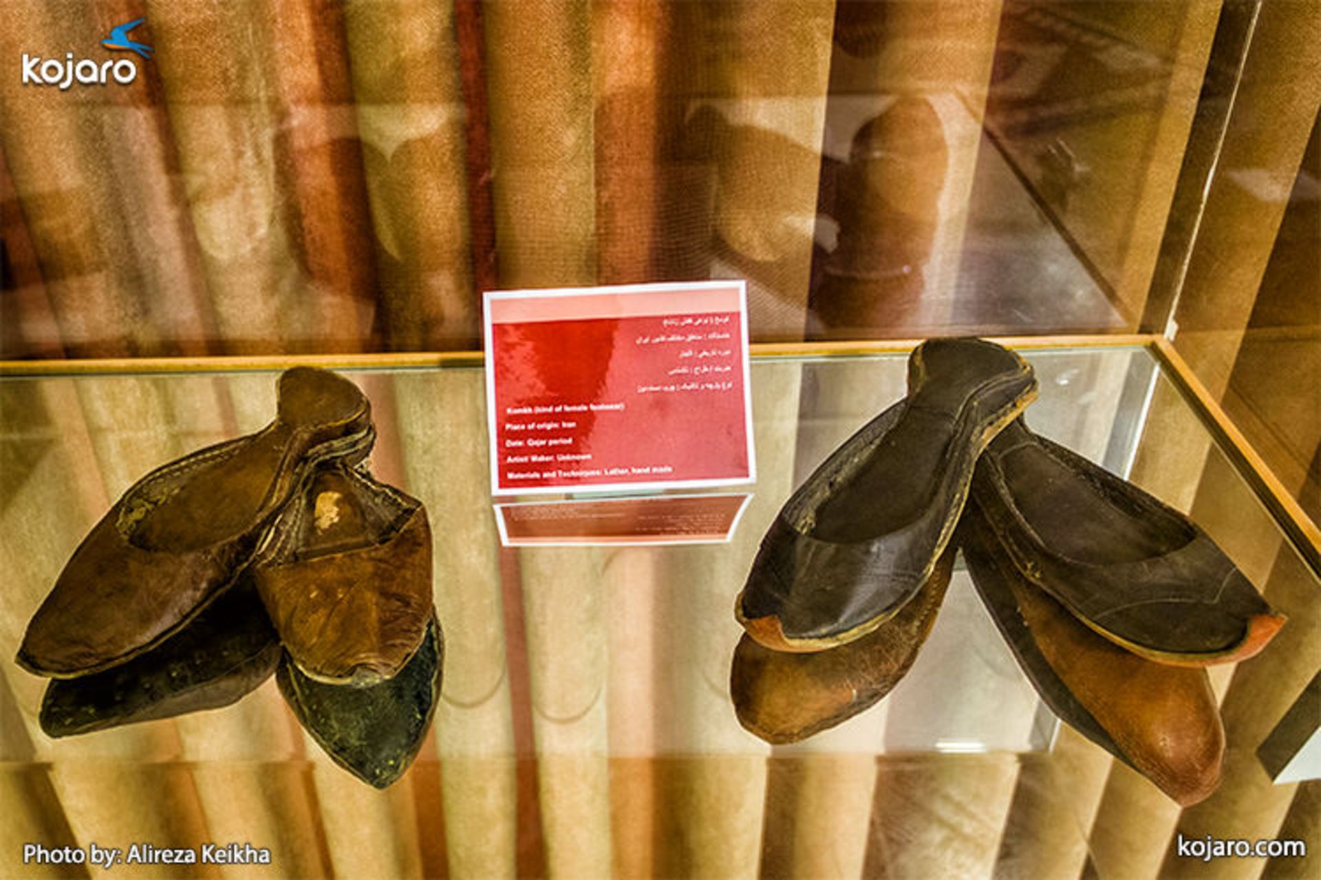 royal-costume-musuem-pt1