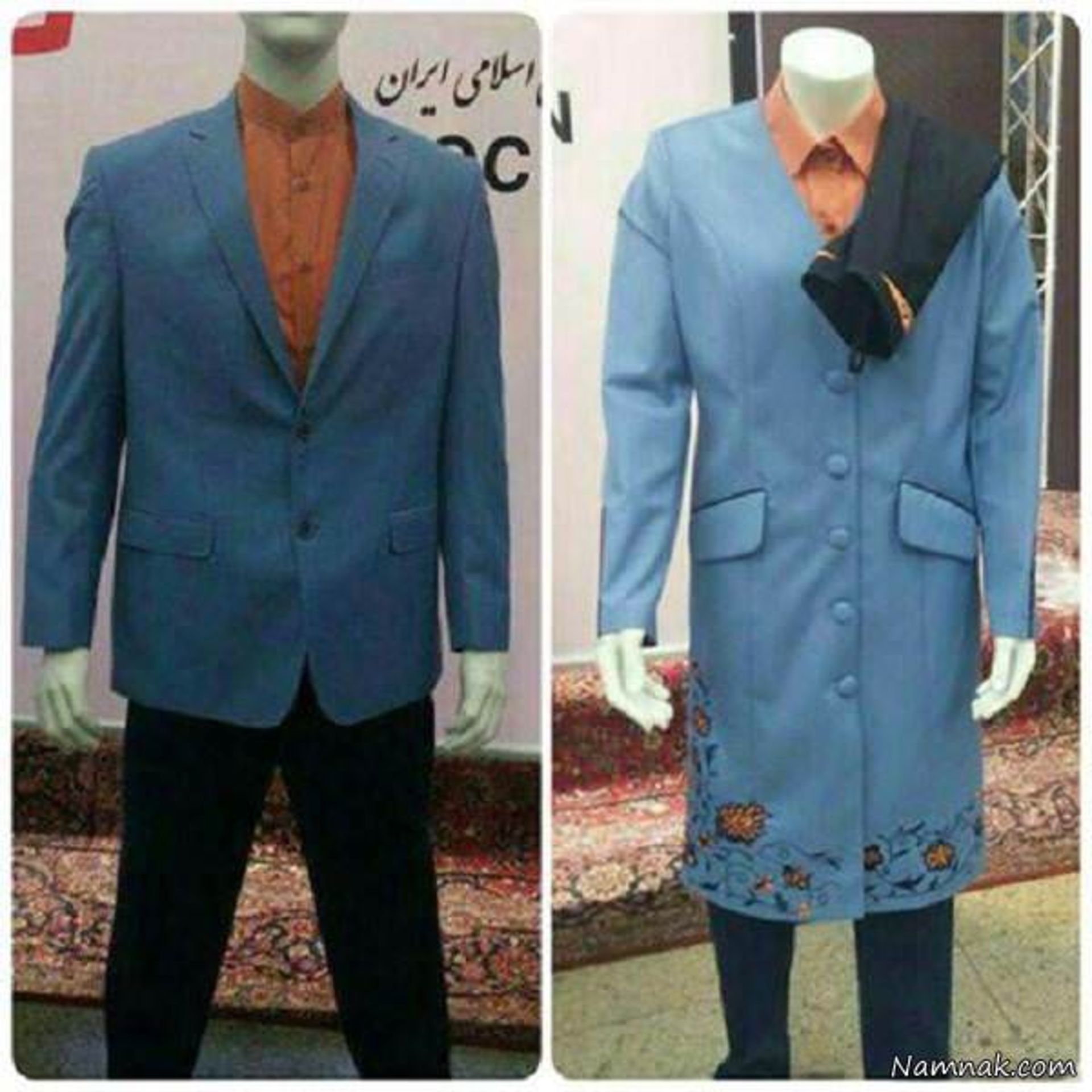 لباس المپیک ایران
