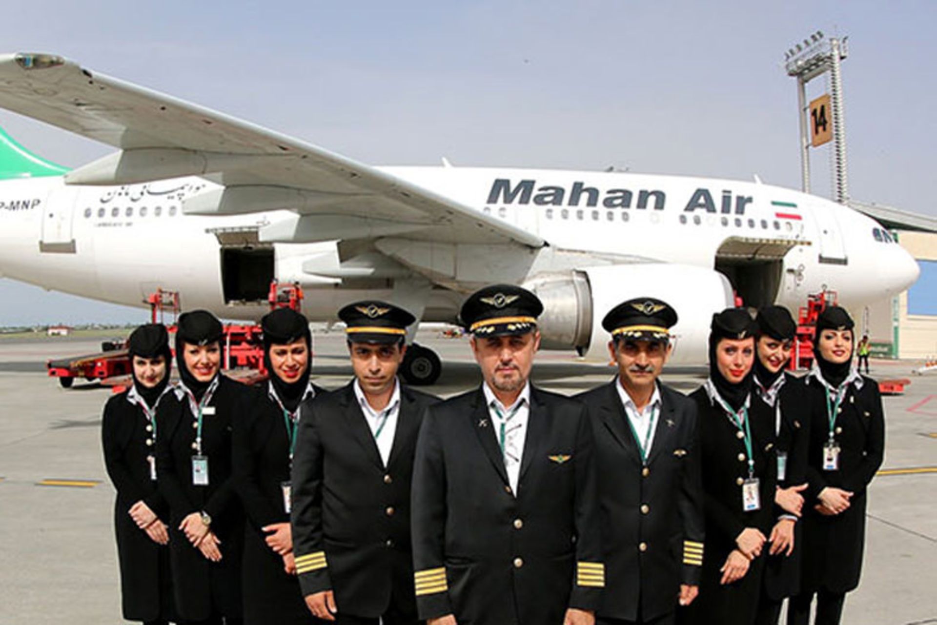 ایرلاین