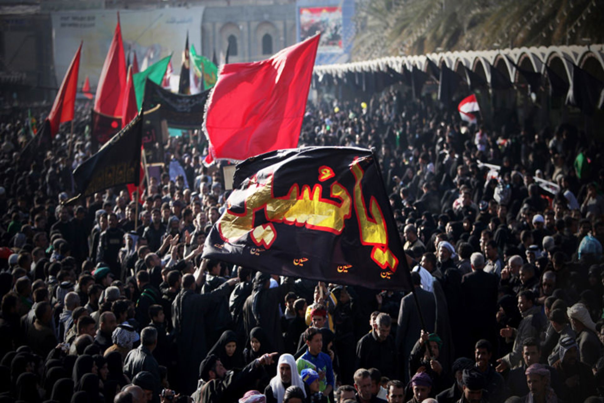 اربعین