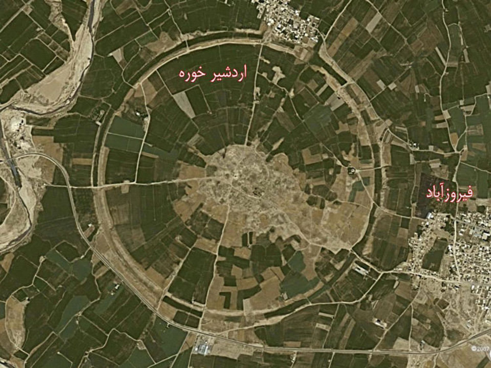 اردشیر خوره