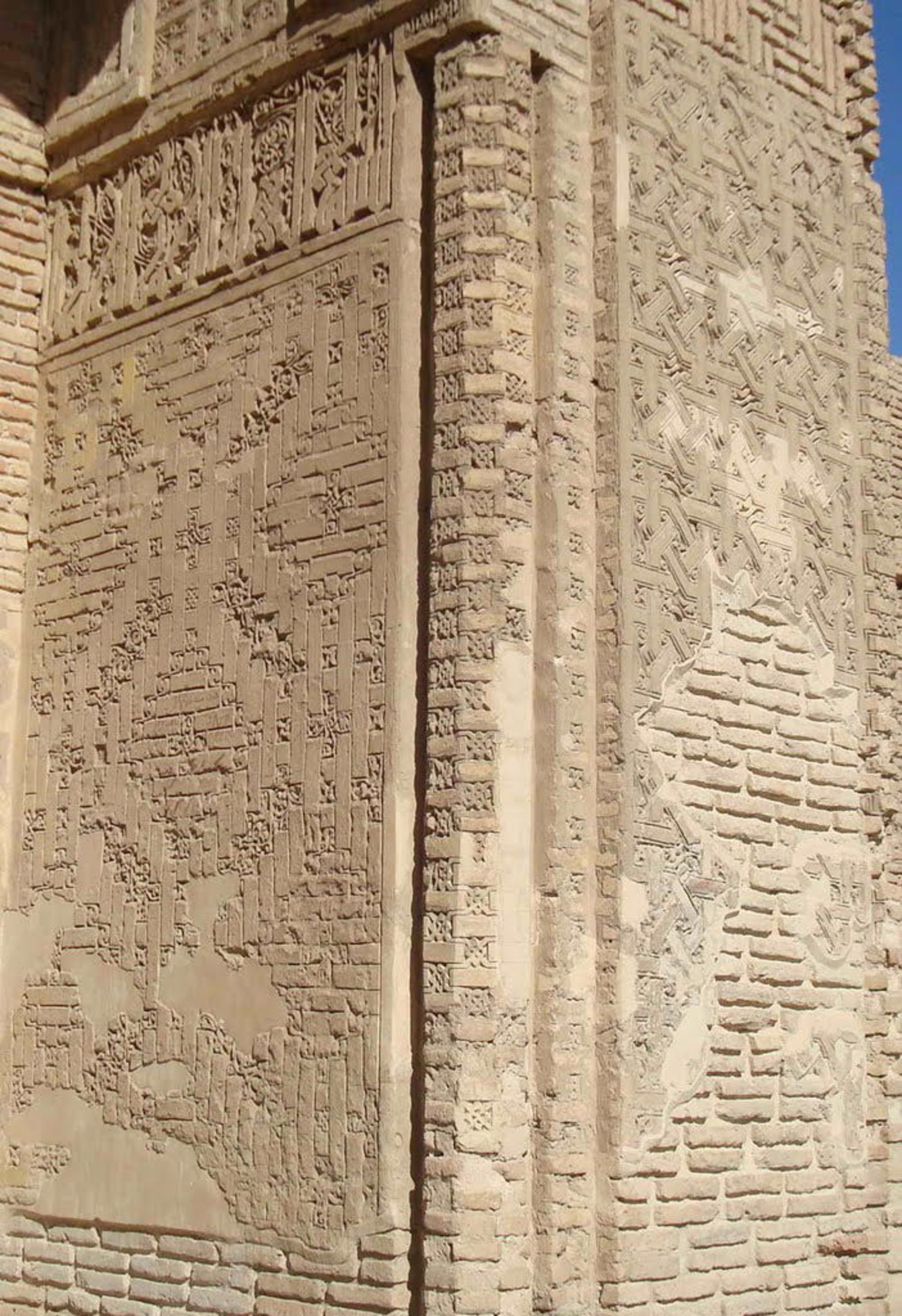 کاروانسرای رباطشرف
