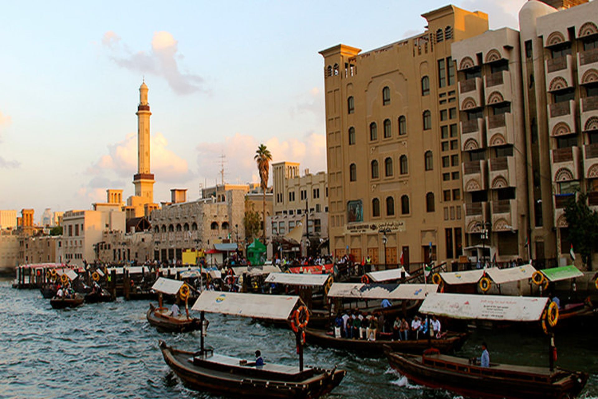 خور دوبی