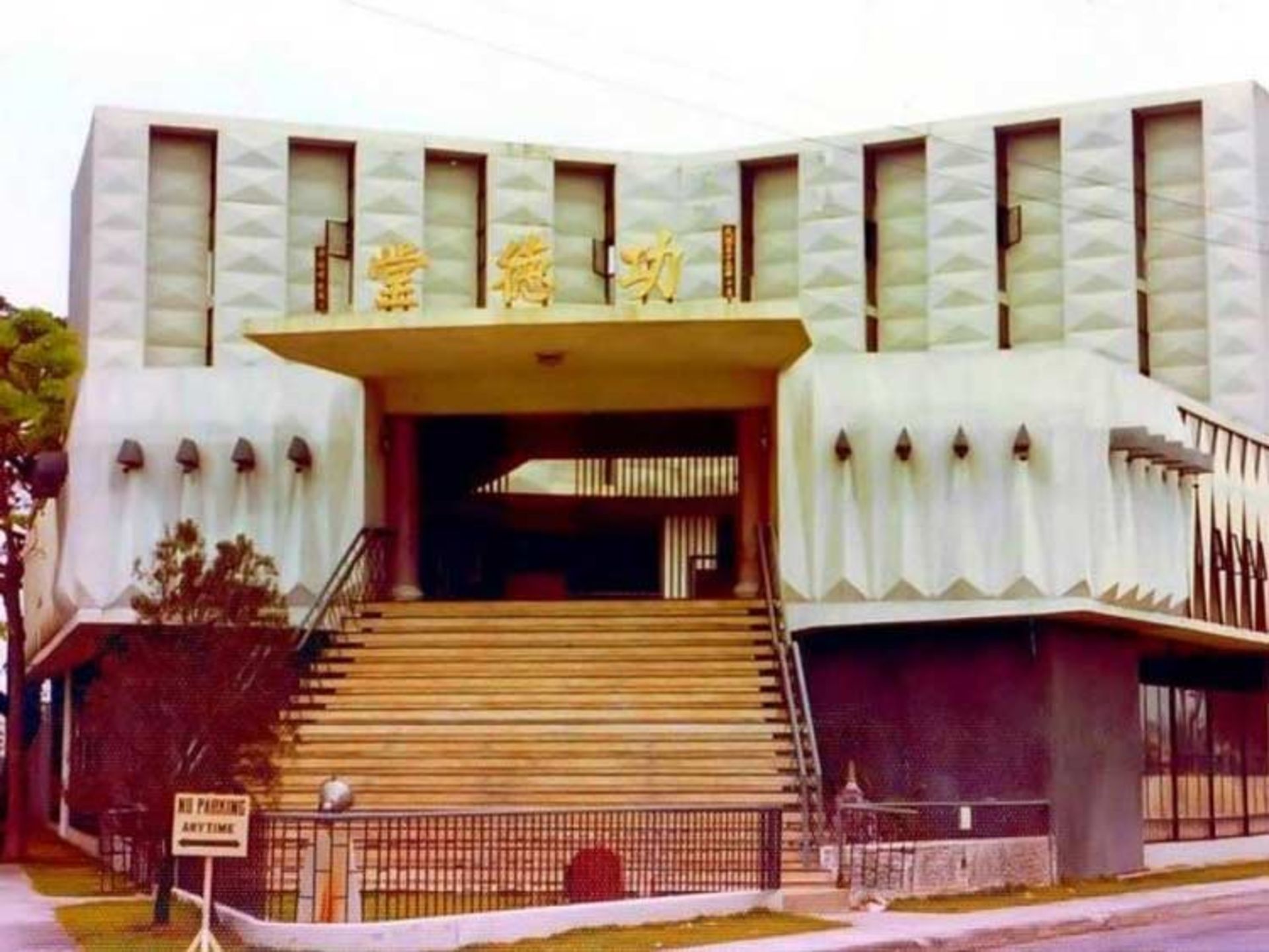 قبرستان چینی ها در فیلیپین