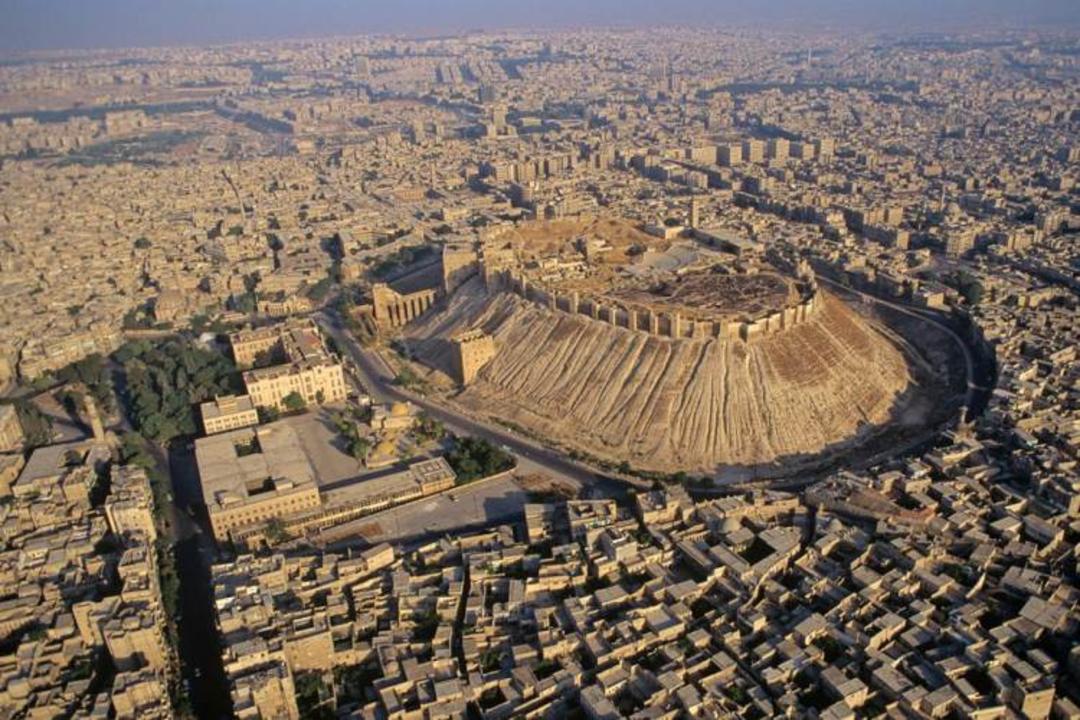 حلب