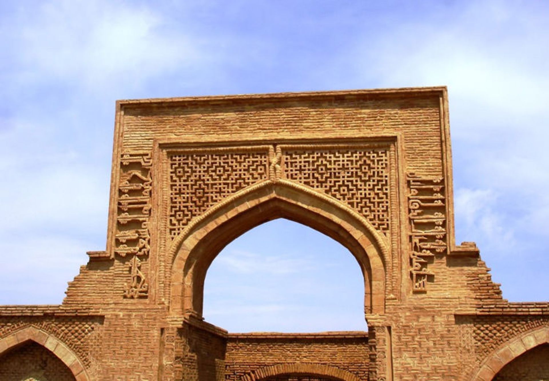 کاروانسرای رباطشرف